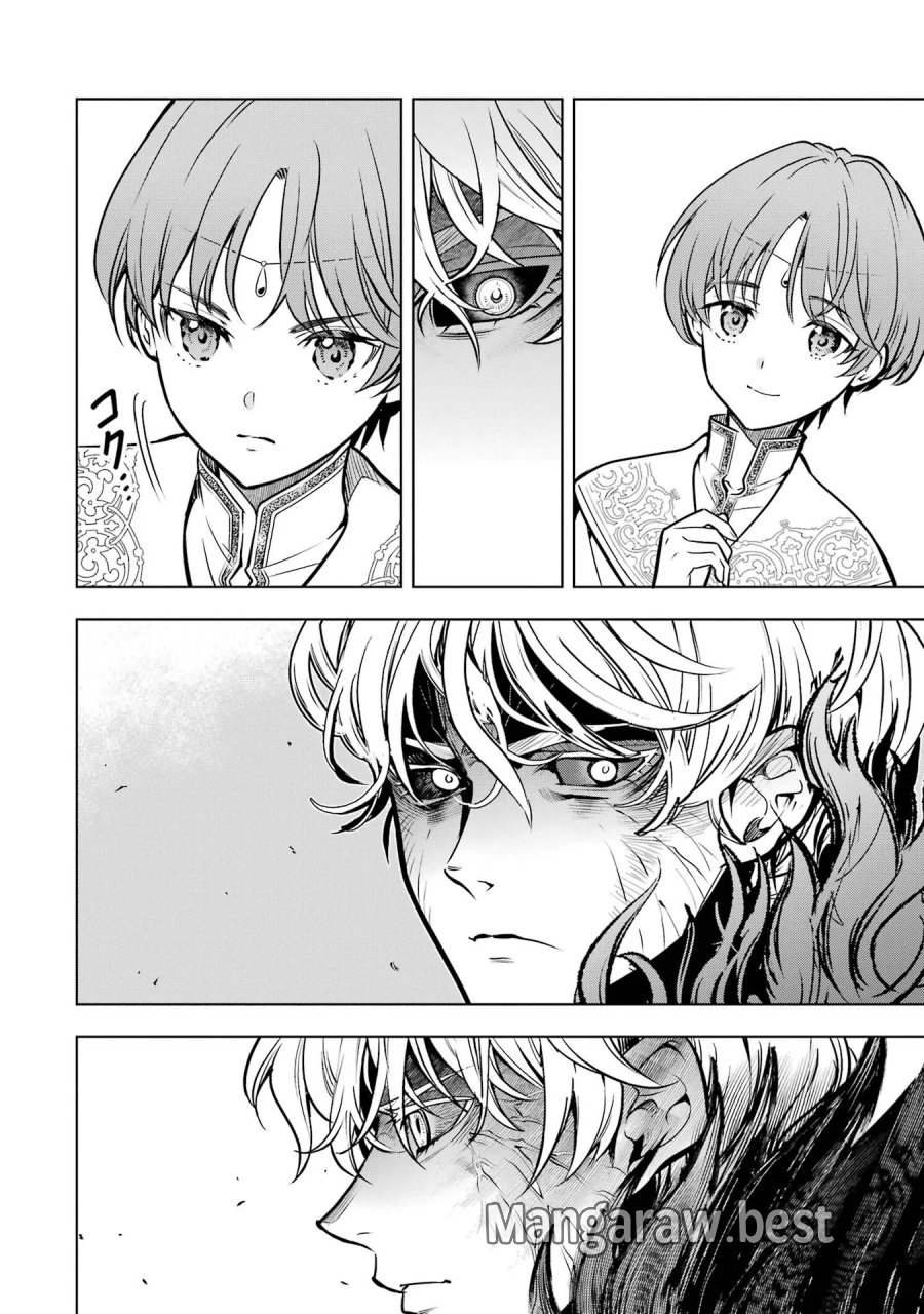 ここは俺に任せて先に行けと言ってから10年がたったら伝説になっていた。 第61話 - Page 30