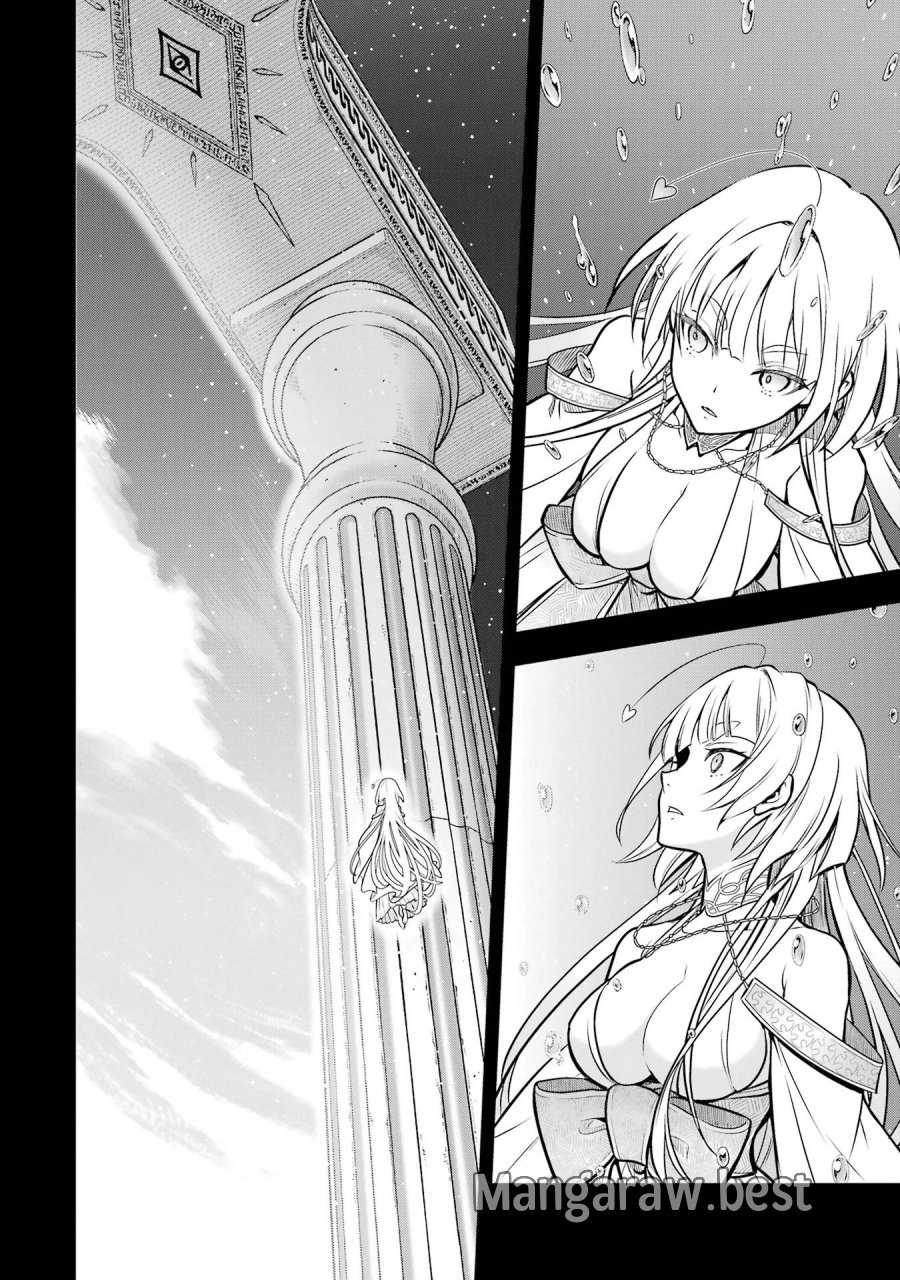 ここは俺に任せて先に行けと言ってから10年がたったら伝説になっていた。 第60話 - Page 34