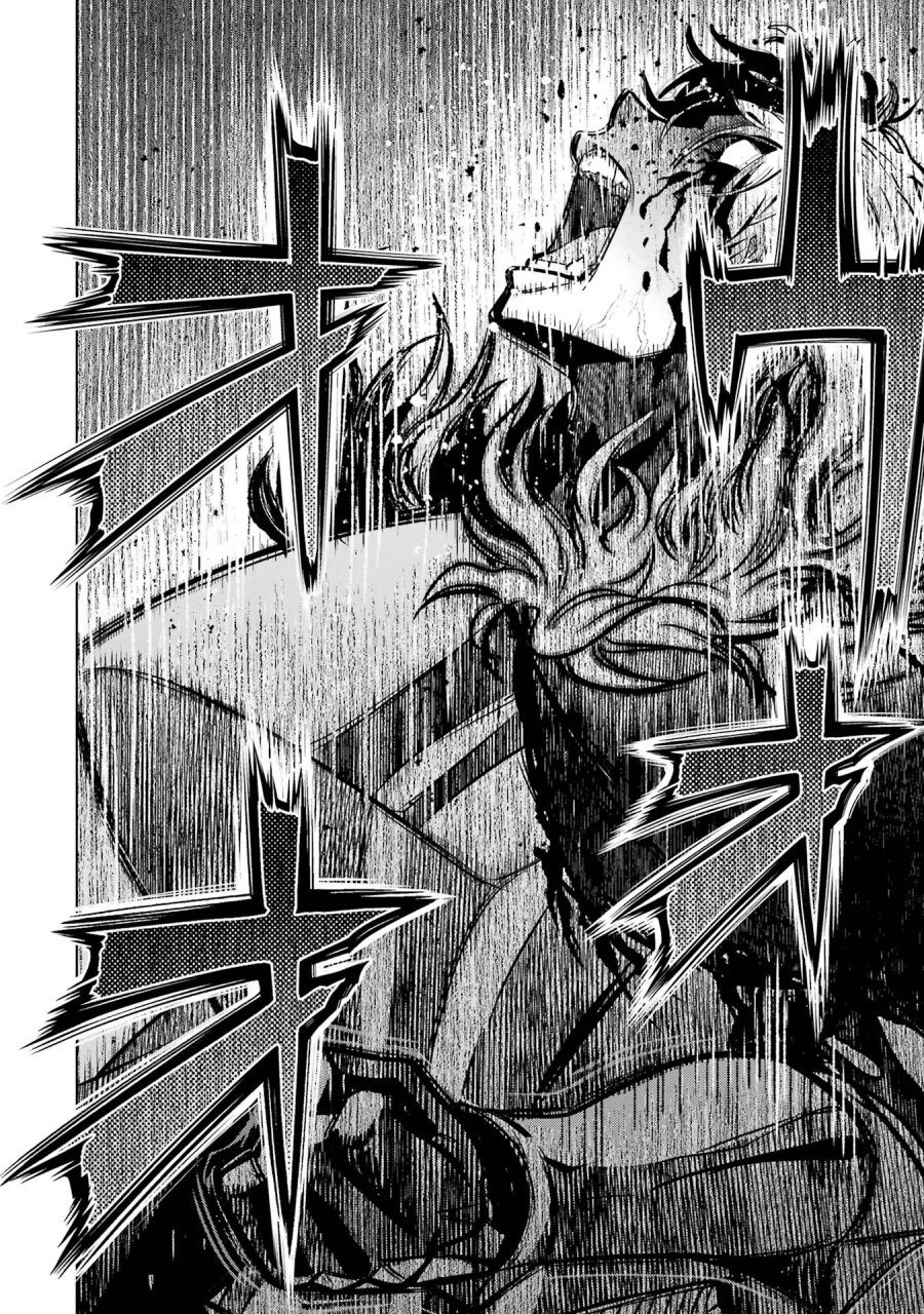ここは俺に任せて先に行けと言ってから10年がたったら伝説になっていた。 第60話 - Page 8