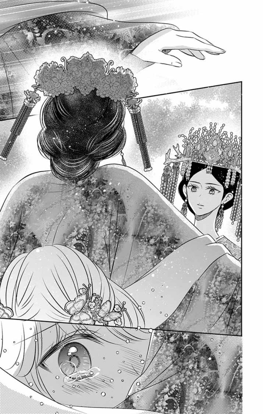 皇弟殿下の薬湯妃～初恋の人との駆け落ち先は後宮でした～ 第13話 - Page 8