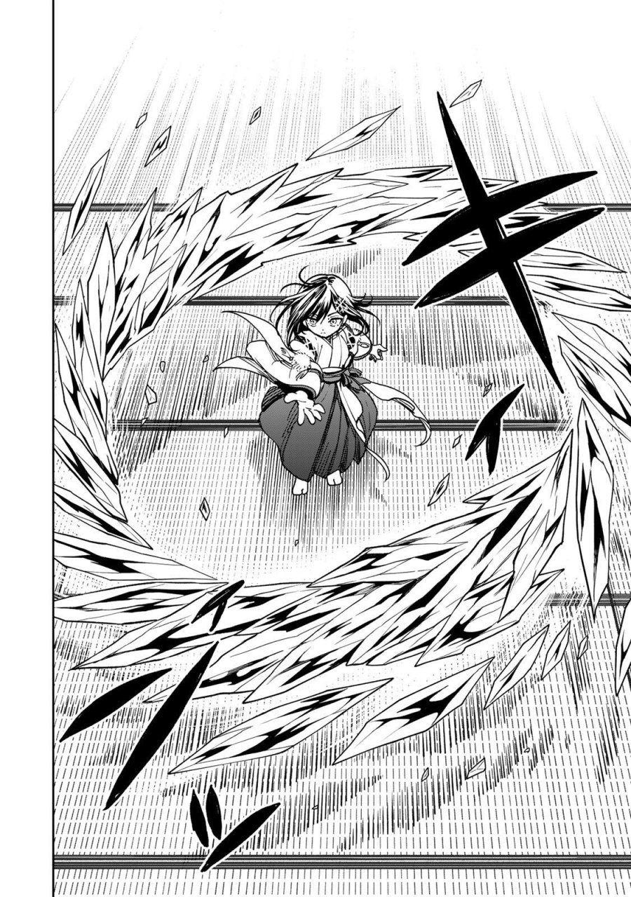 【爆アド】生まれた直後から最強悪霊と脳内バトルしてたら魔力量が測定可能域を超えてました〜悪憑の子の謙虚な覇道〜 第9話 - Trang 14