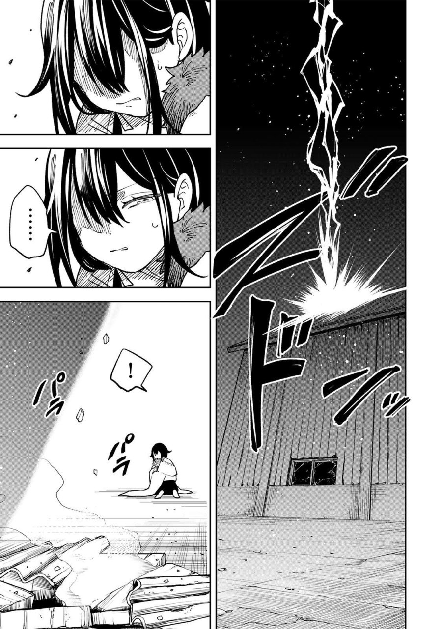 【爆アド】生まれた直後から最強悪霊と脳内バトルしてたら魔力量が測定可能域を超えてました〜悪憑の子の謙虚な覇道〜 第20話 - Trang 5