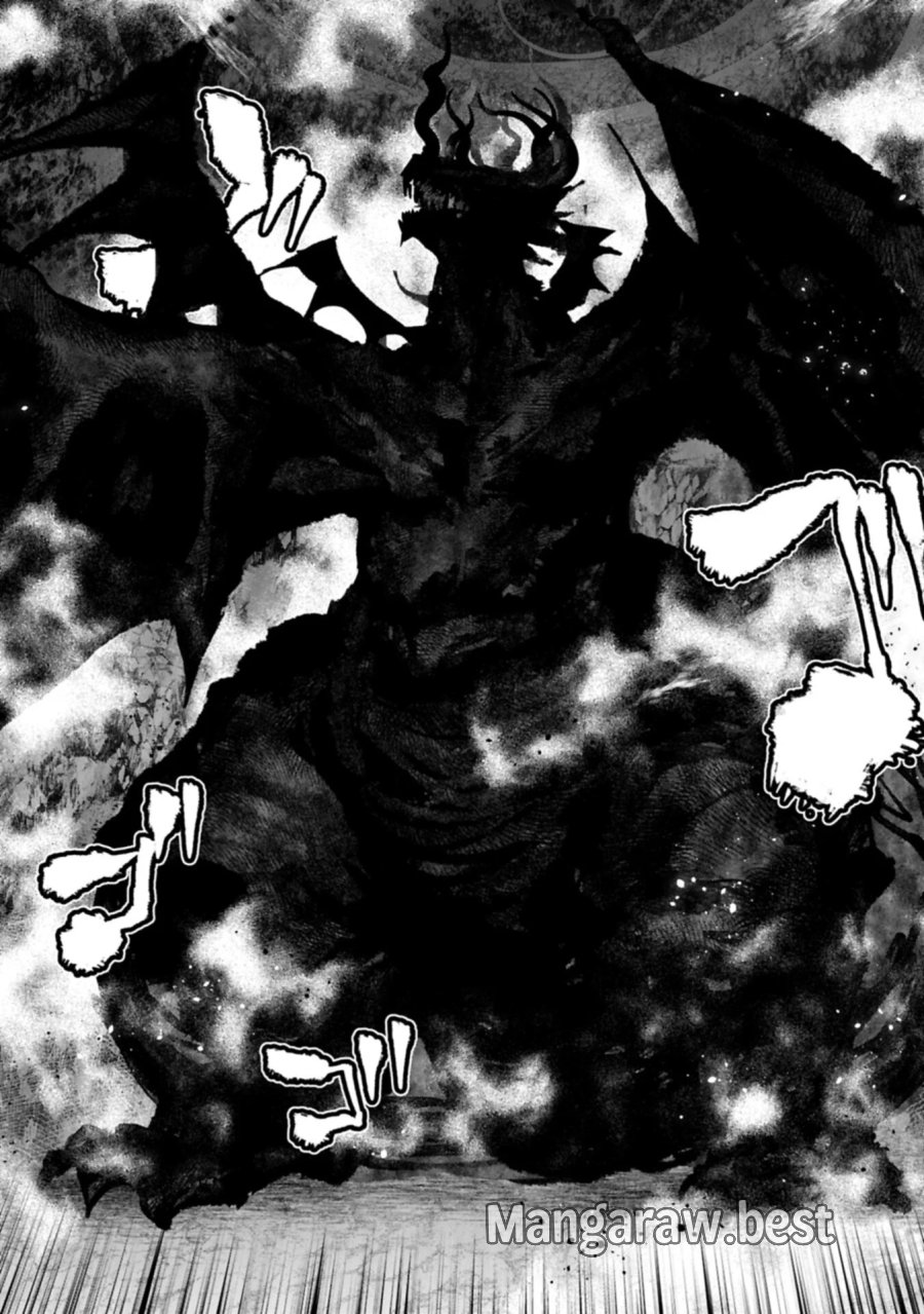 姉に言われるがままに特訓をしていたら、とんでもない強さになっていた弟 〜やがて最強の姉を超える〜 第45.2話 - Page 10