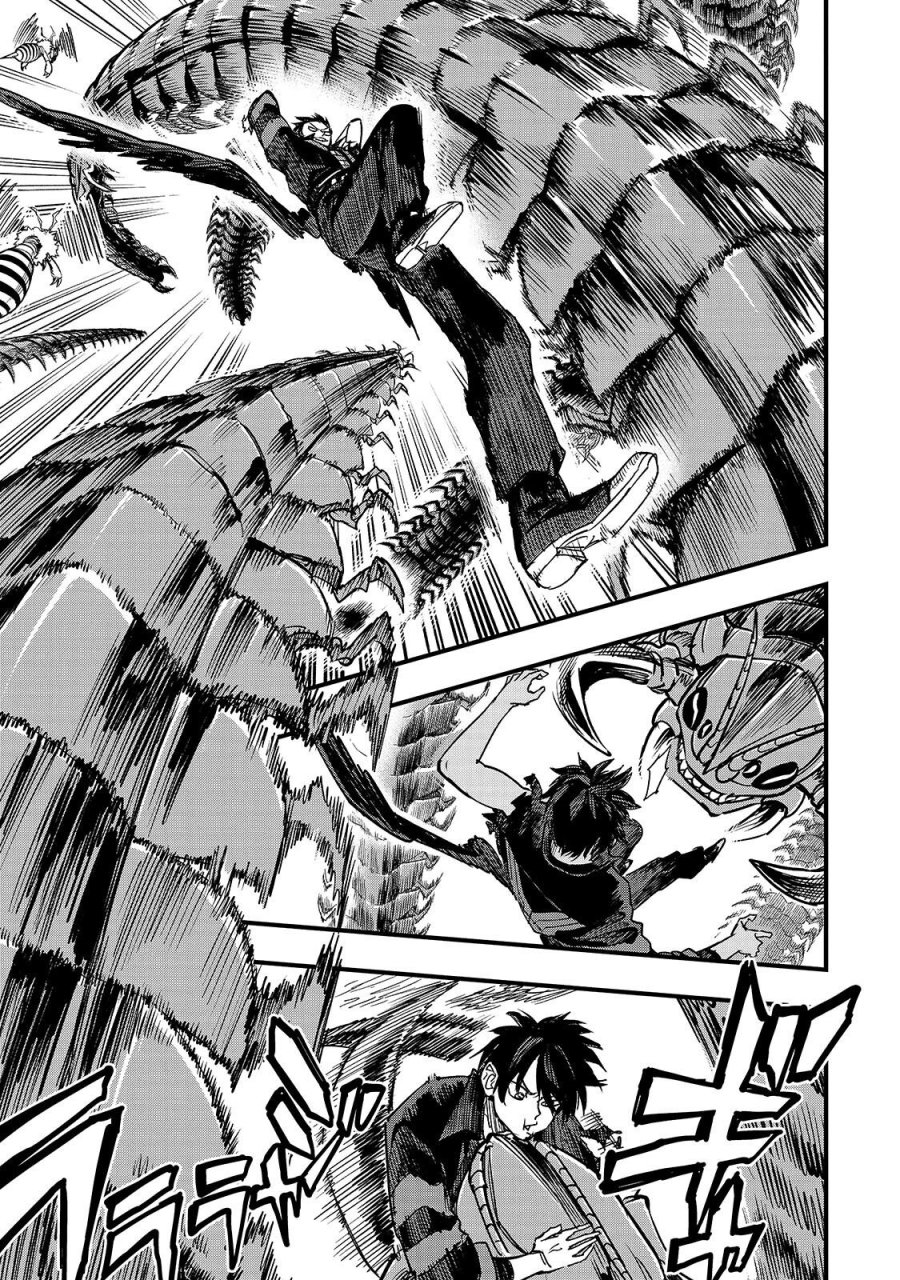 転生悪魔の最強勇者育成計画 第23.1話 - Page 5