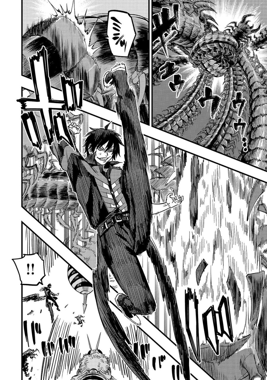 転生悪魔の最強勇者育成計画 第23.1話 - Page 6