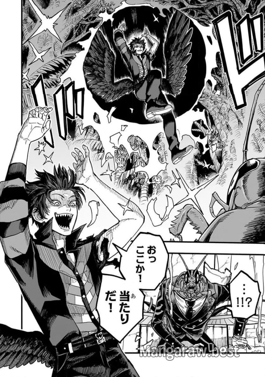 転生悪魔の最強勇者育成計画 第22.3話 - Page 11