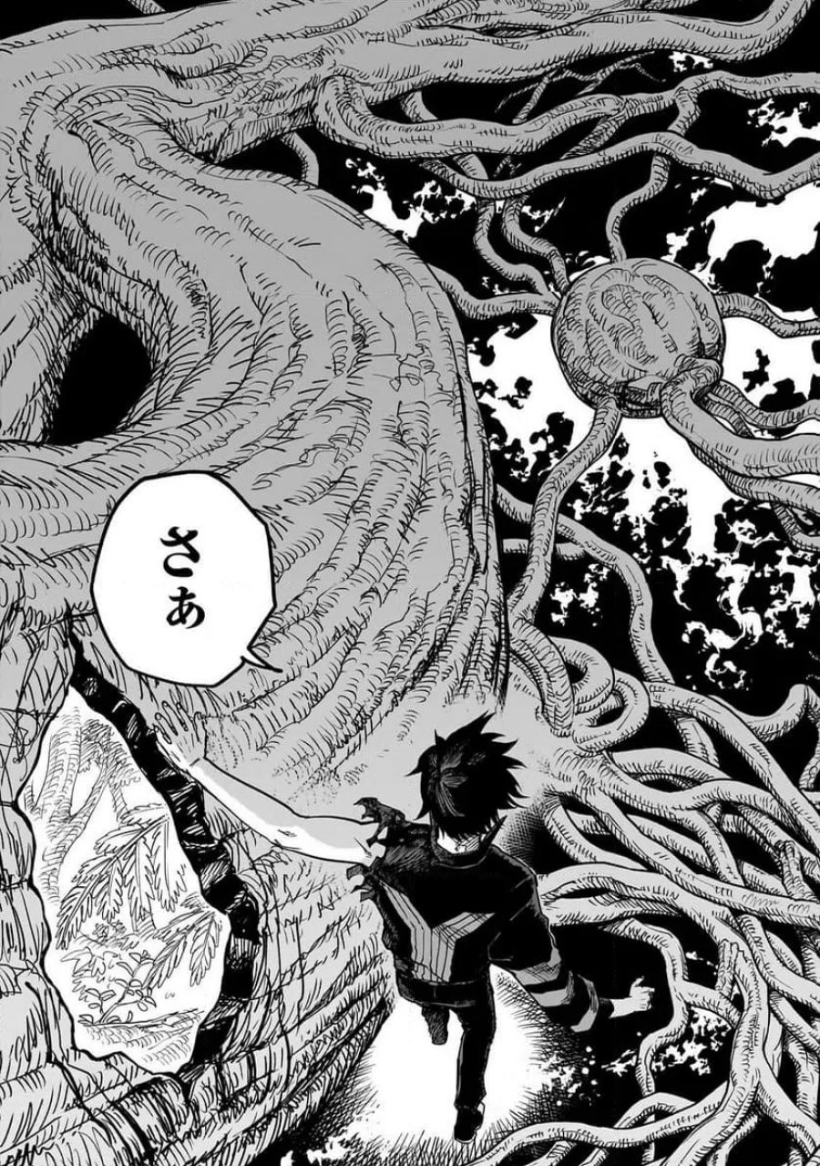 転生悪魔の最強勇者育成計画 第22.3話 - Page 8