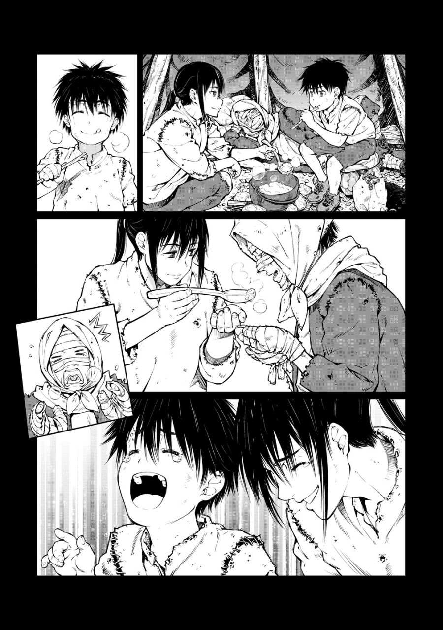 バトルヒーラーズ 大志を抱く少年の冒険譚 第6話 - Page 12