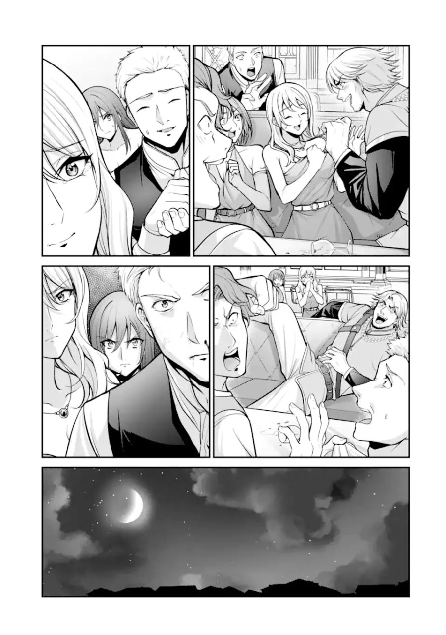 貴族転生 ～外伝 14歳ノアの無双旅行～ 第5.4話 - Page 9