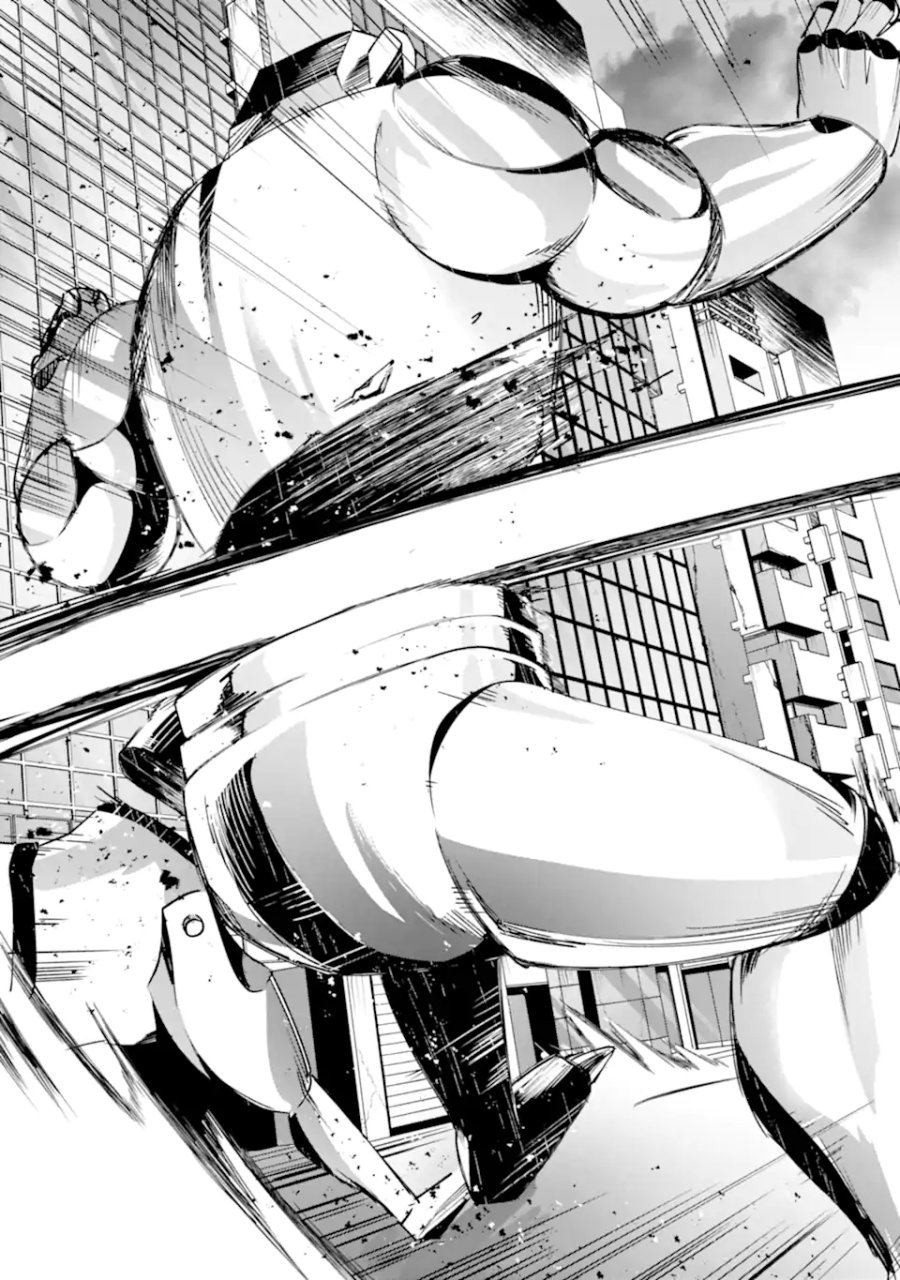 ヴィランズの王冠―あらゆる悪がひれ伏す異能― 第2.1話 - Trang 9