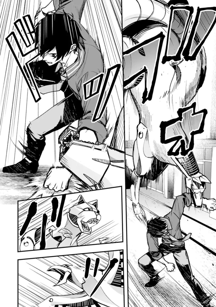 ヴィランズの王冠―あらゆる悪がひれ伏す異能― 第1.2話 - Trang 18