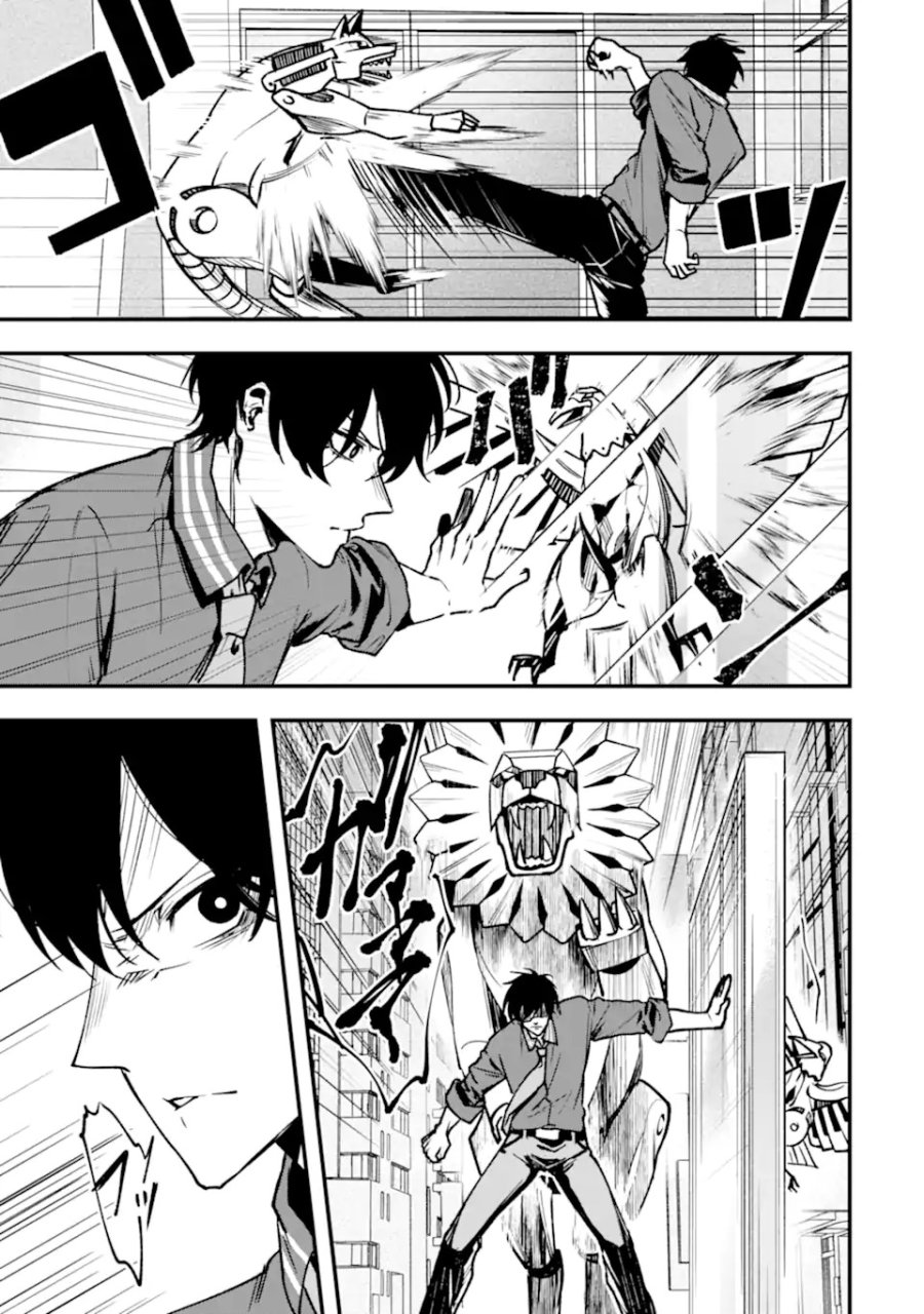ヴィランズの王冠―あらゆる悪がひれ伏す異能― 第1.2話 - Trang 19