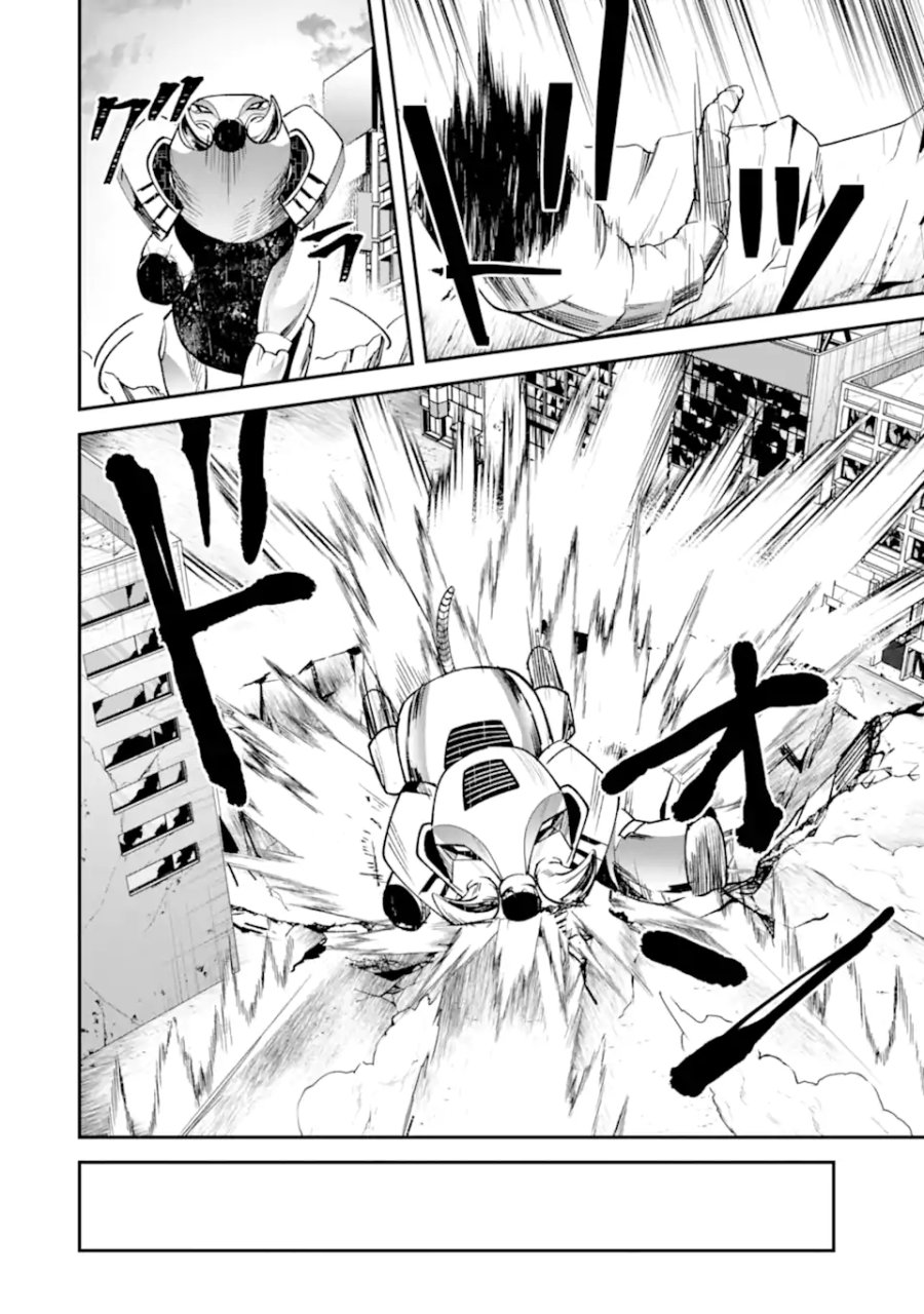 ヴィランズの王冠―あらゆる悪がひれ伏す異能― 第2.4話 - Page 4