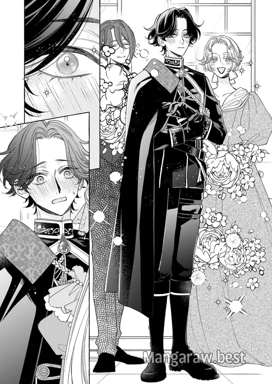 呪われた仮面公爵に嫁いだ薄幸令嬢の掴んだ幸せ 第15話 - Page 3