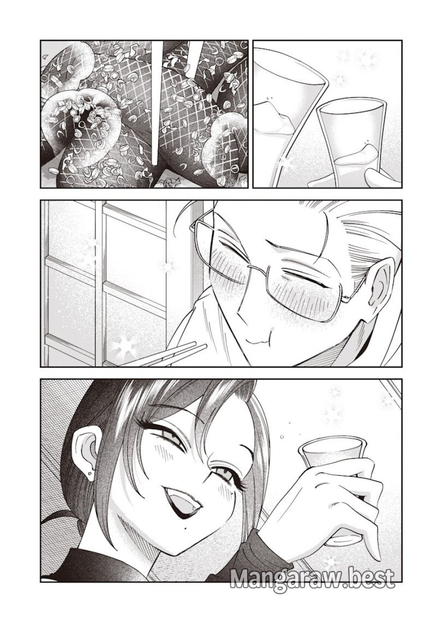 共飯グルメ！ 第23話 - Page 15