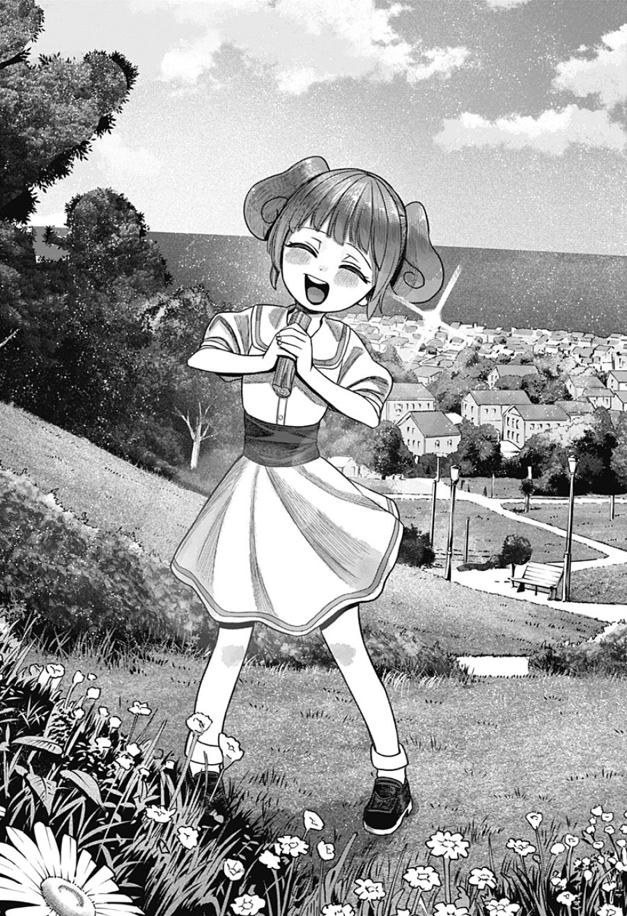 モノクロのふたり 第41話 - Trang 23