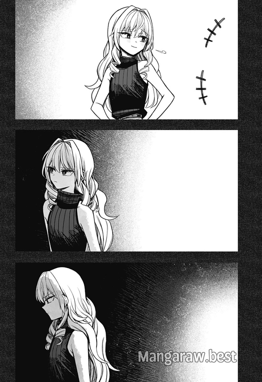 モノクロのふたり 第41話 - Trang 28