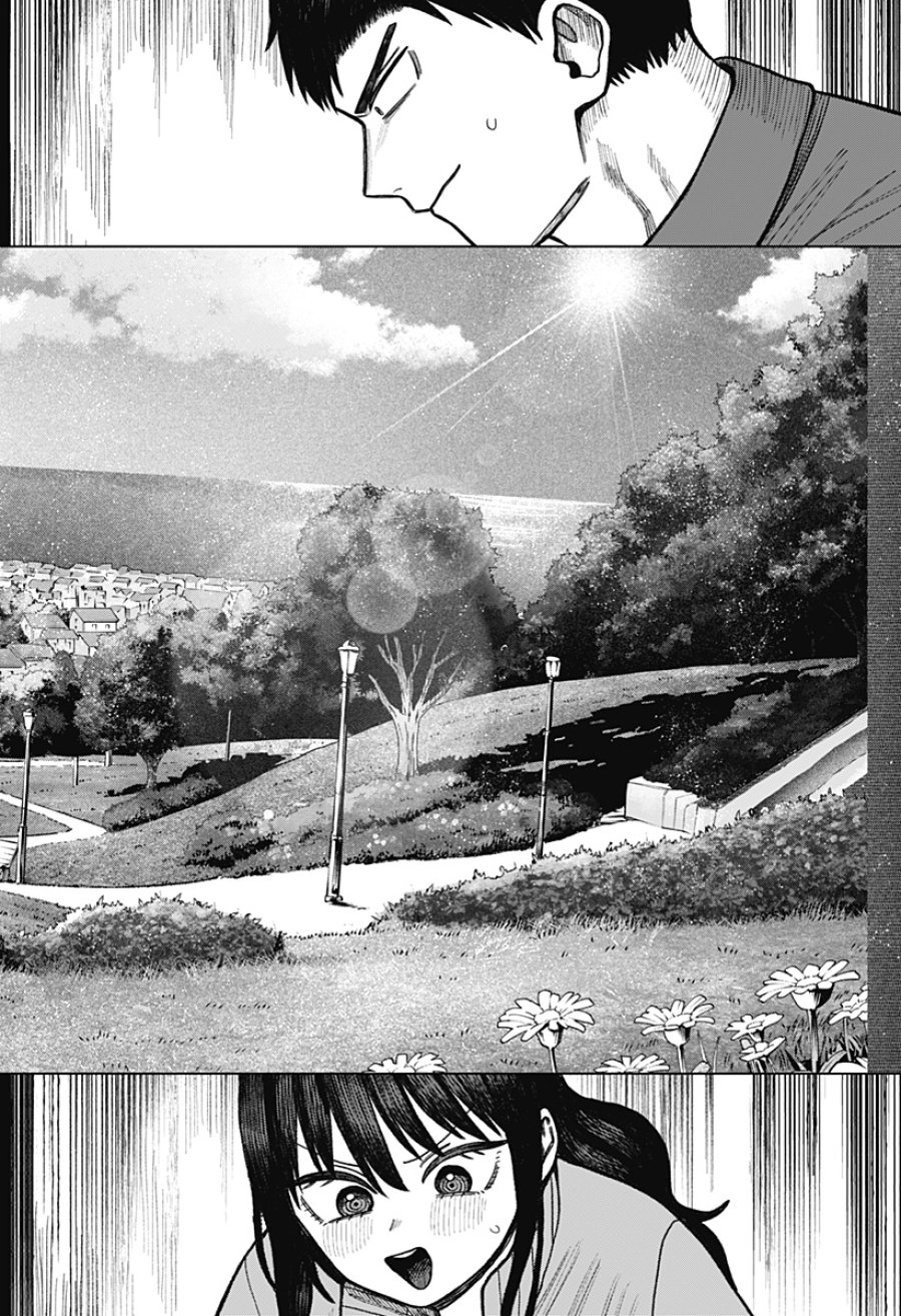 モノクロのふたり 第42話 - Page 20