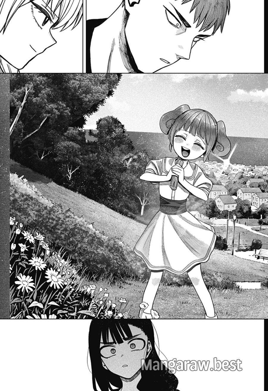 モノクロのふたり 第42話 - Page 21