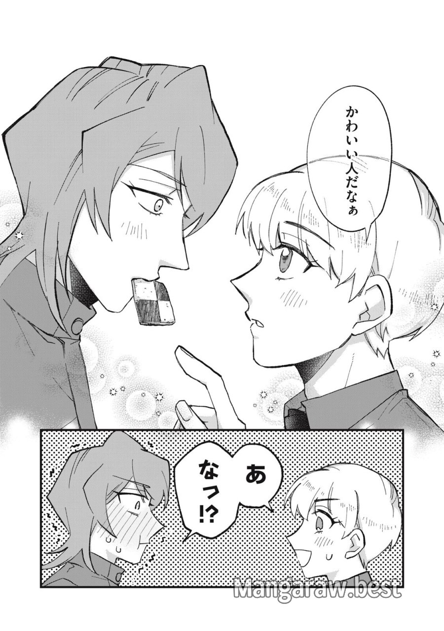愛してほしいのは俺じゃないのに! 〜BLゲームの悪役令息に転生したのに嫌われなくて困ってます〜 第15話 - Trang 15