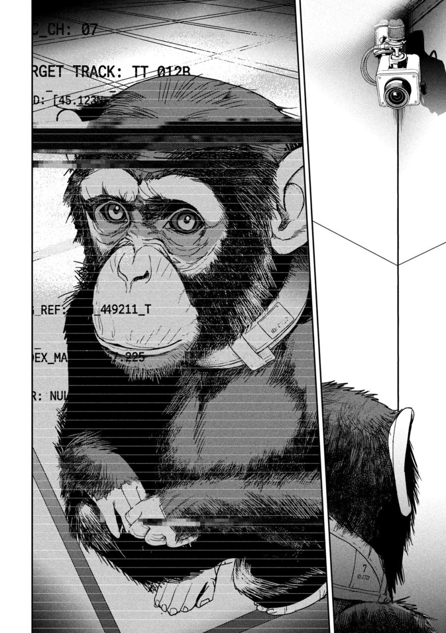 Ank : A Mirroring Ape 第1話 - Page 60