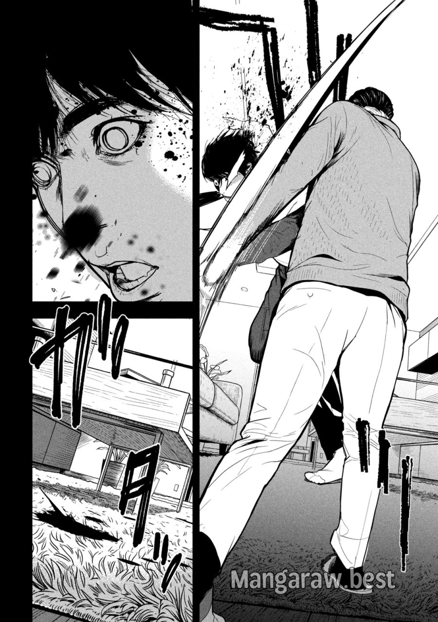 Ank : A Mirroring Ape 第2話 - Page 6
