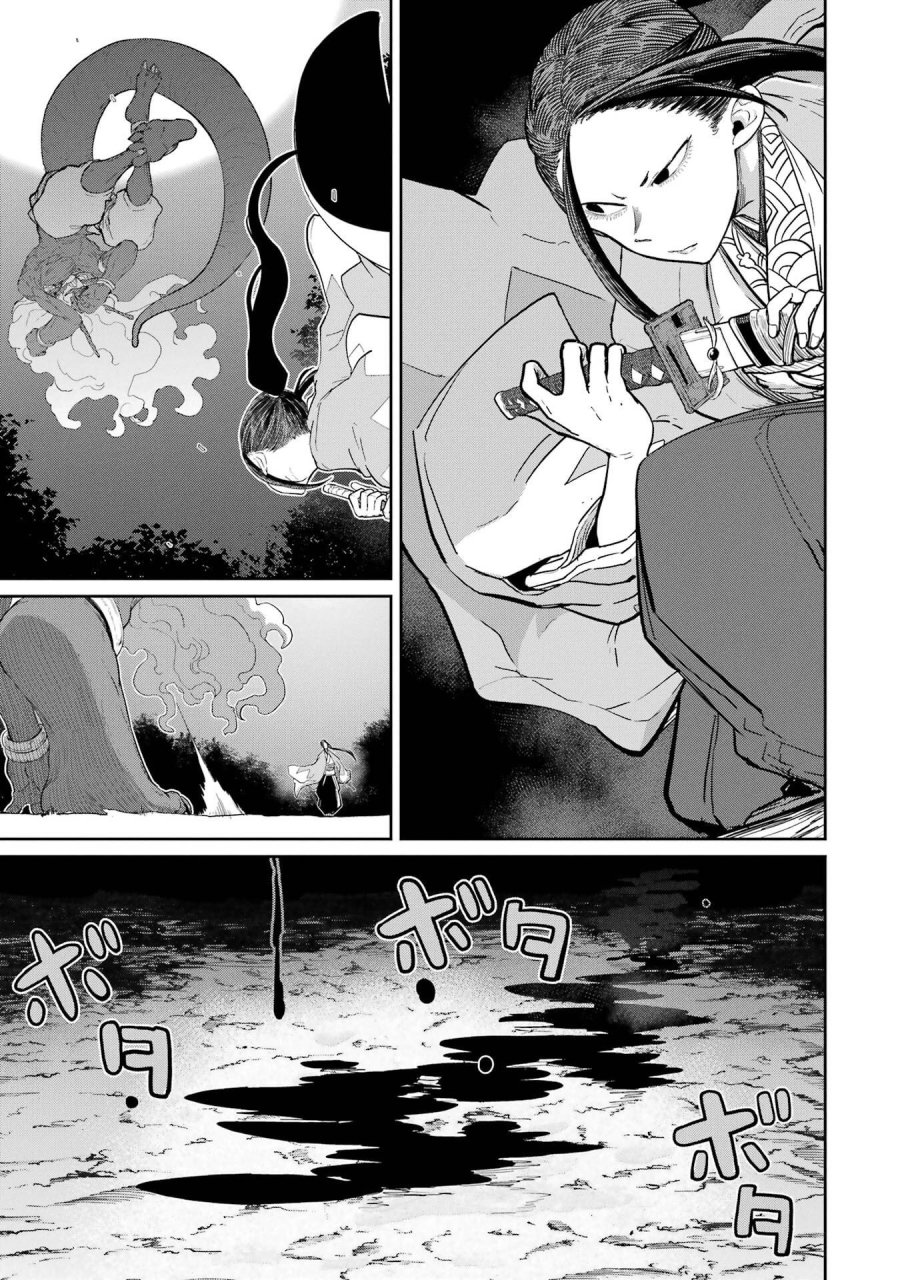 最高難度迷宮でパーティに置き去りにされたSランク剣士、本当に迷いまくって誰も知らない最深部へ ～俺の勘だとたぶんこっちが出口だと思う～ 第40話 - Trang 3