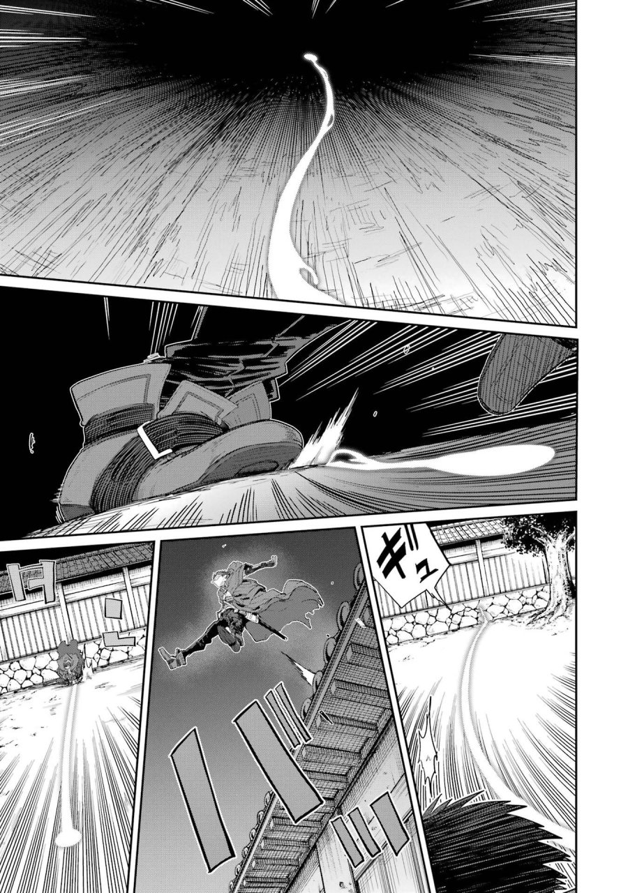 最高難度迷宮でパーティに置き去りにされたSランク剣士、本当に迷いまくって誰も知らない最深部へ ～俺の勘だとたぶんこっちが出口だと思う～ 第39話 - Trang 27