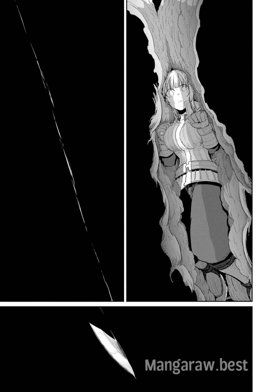 最高難度迷宮でパーティに置き去りにされたSランク剣士、本当に迷いまくって誰も知らない最深部へ ～俺の勘だとたぶんこっちが出口だと思う～ 第42話 - Trang 41