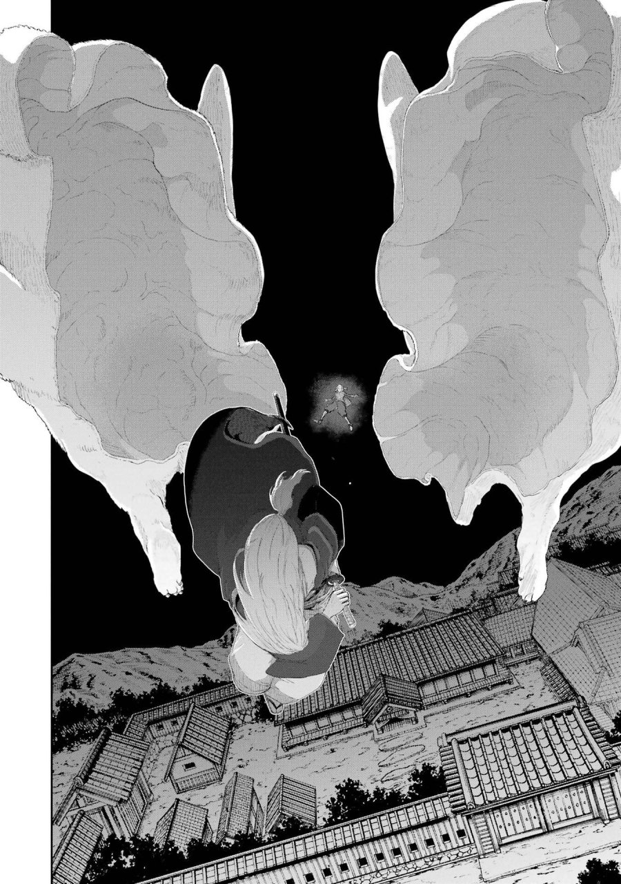最高難度迷宮でパーティに置き去りにされたSランク剣士、本当に迷いまくって誰も知らない最深部へ ～俺の勘だとたぶんこっちが出口だと思う～ 第42話 - Trang 42