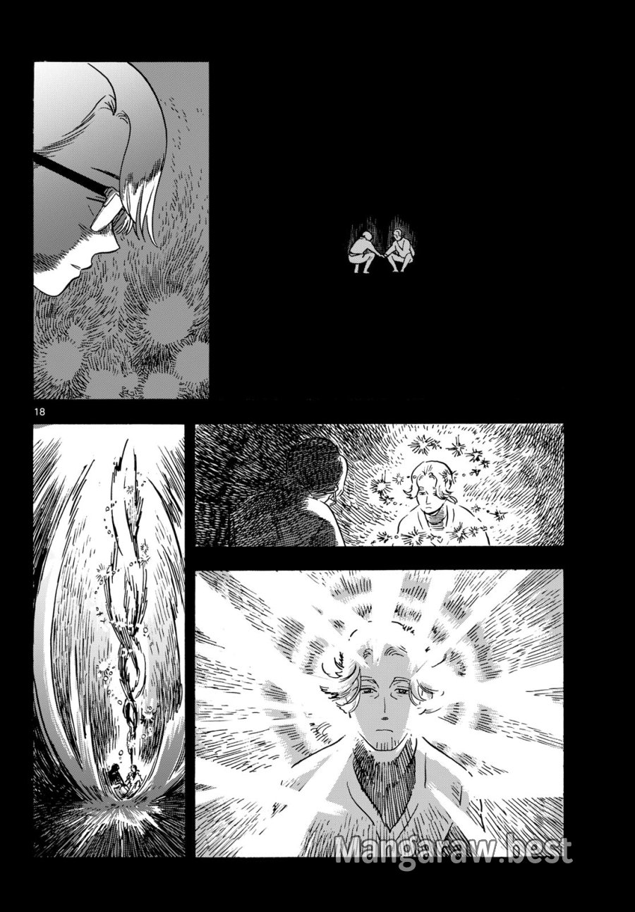 君は明け星 第15話 - Page 18