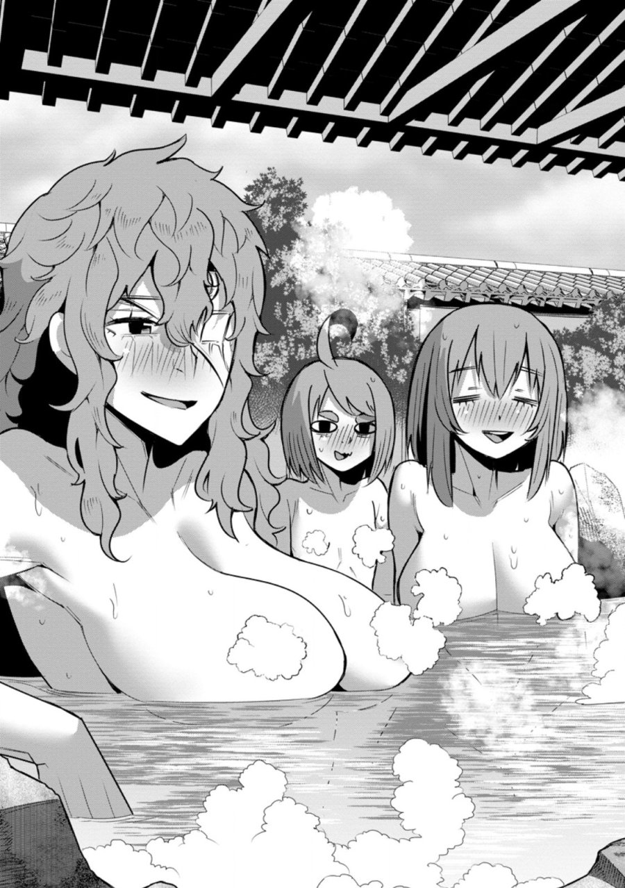 勇者伝説の裏側で俺は英雄伝説を作ります 〜王道殺しの英雄譚 第58.2話 - Page 7