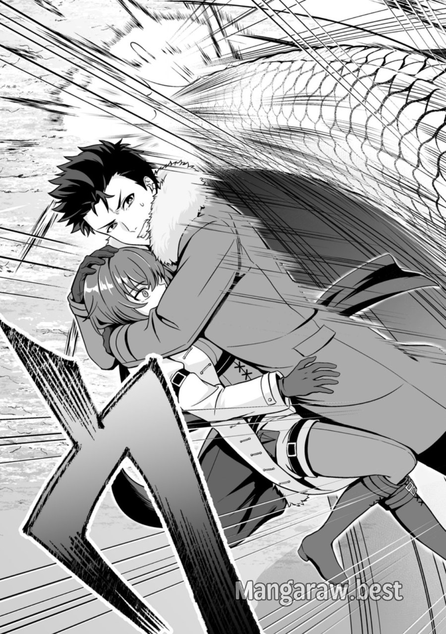 伝説に残らなかった大賢者 第9.2話 - Page 10