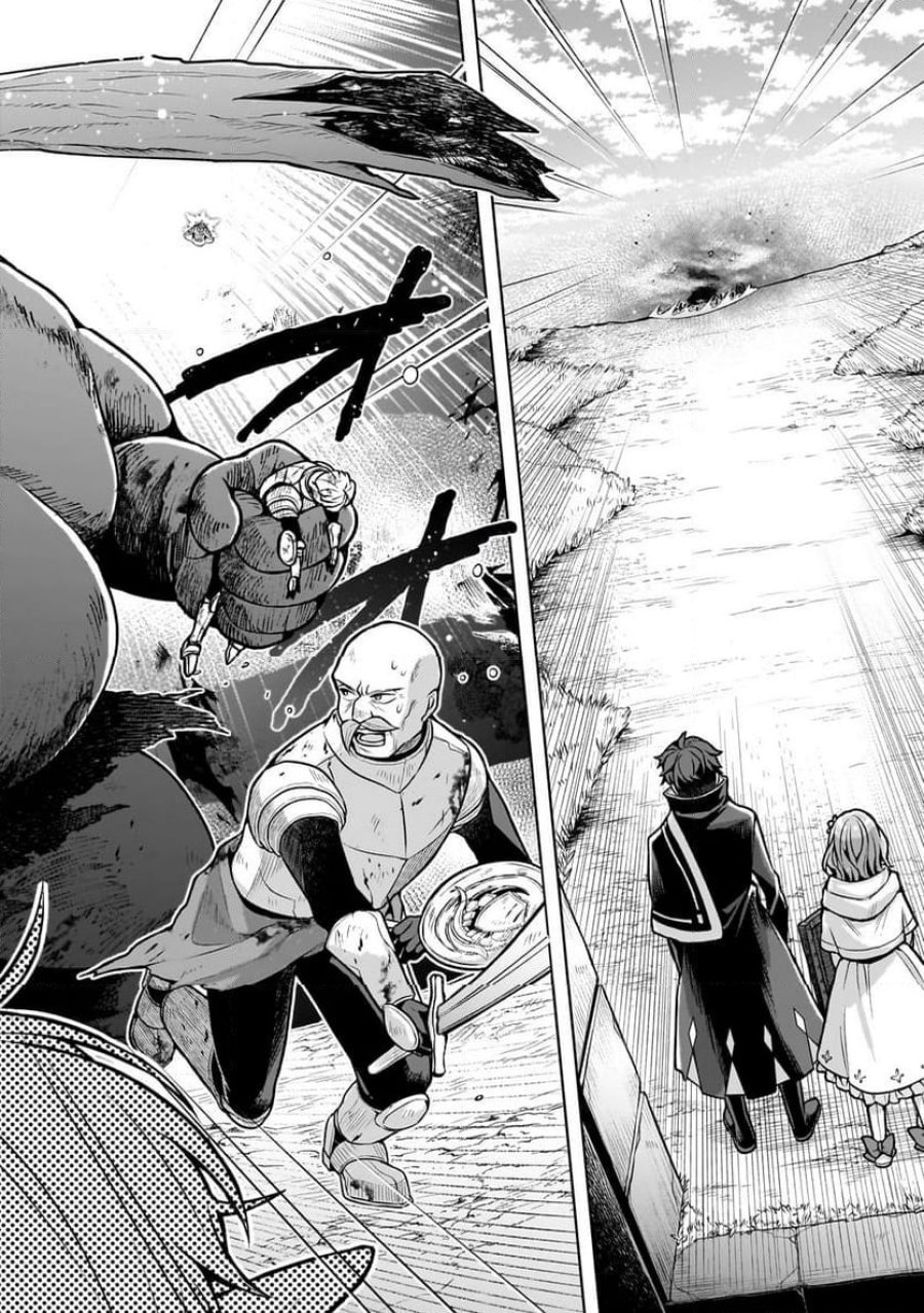攻撃力ゼロから始める剣聖譚 第5.1話 - Trang 2