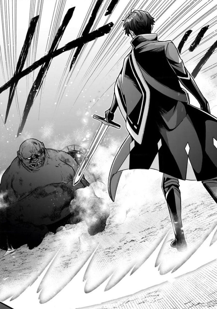 攻撃力ゼロから始める剣聖譚 第5.3話 - Trang 11