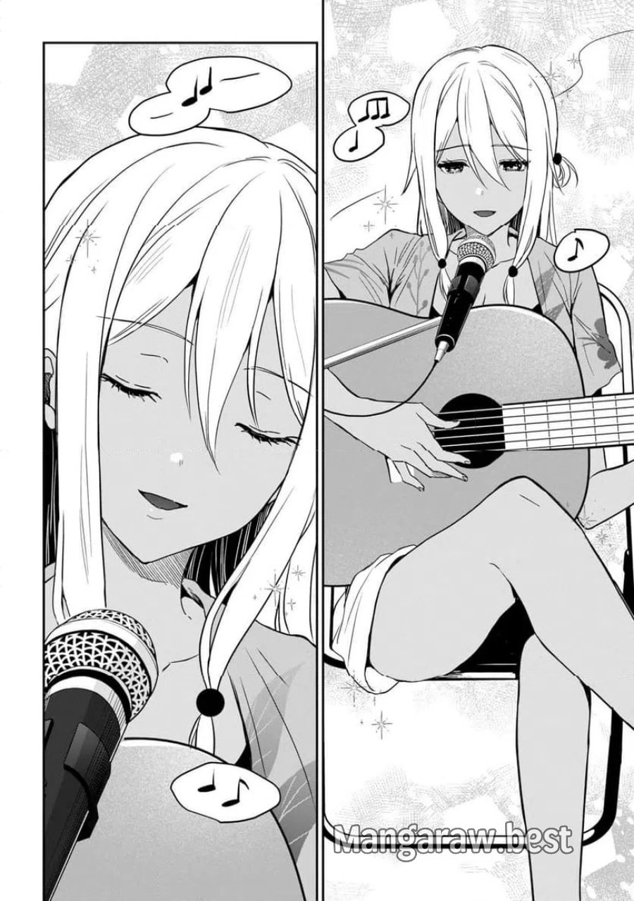 義妹生活 第38.1話 - Page 6