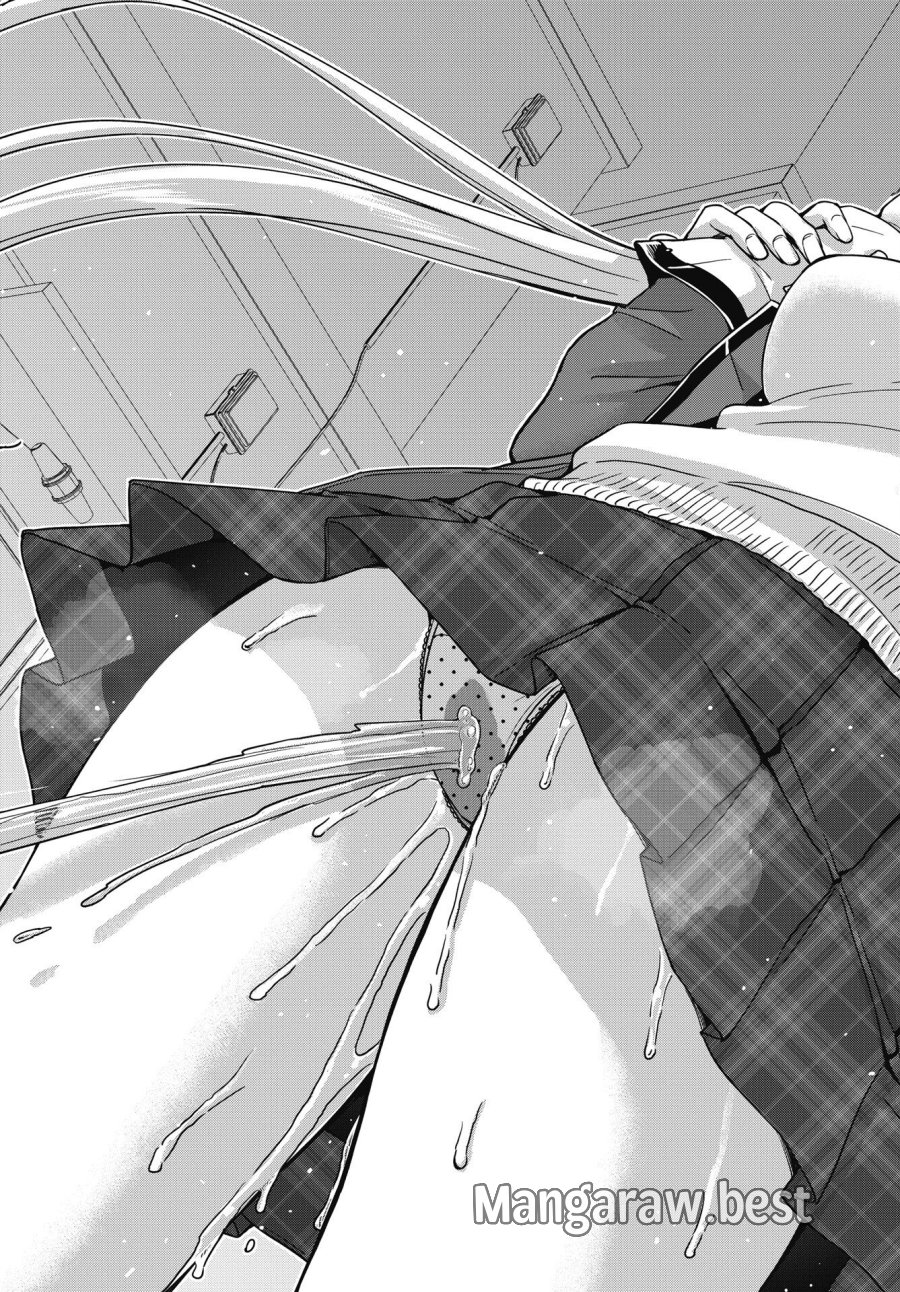 クソザコボウコウ押井さん 第20話 - Page 19