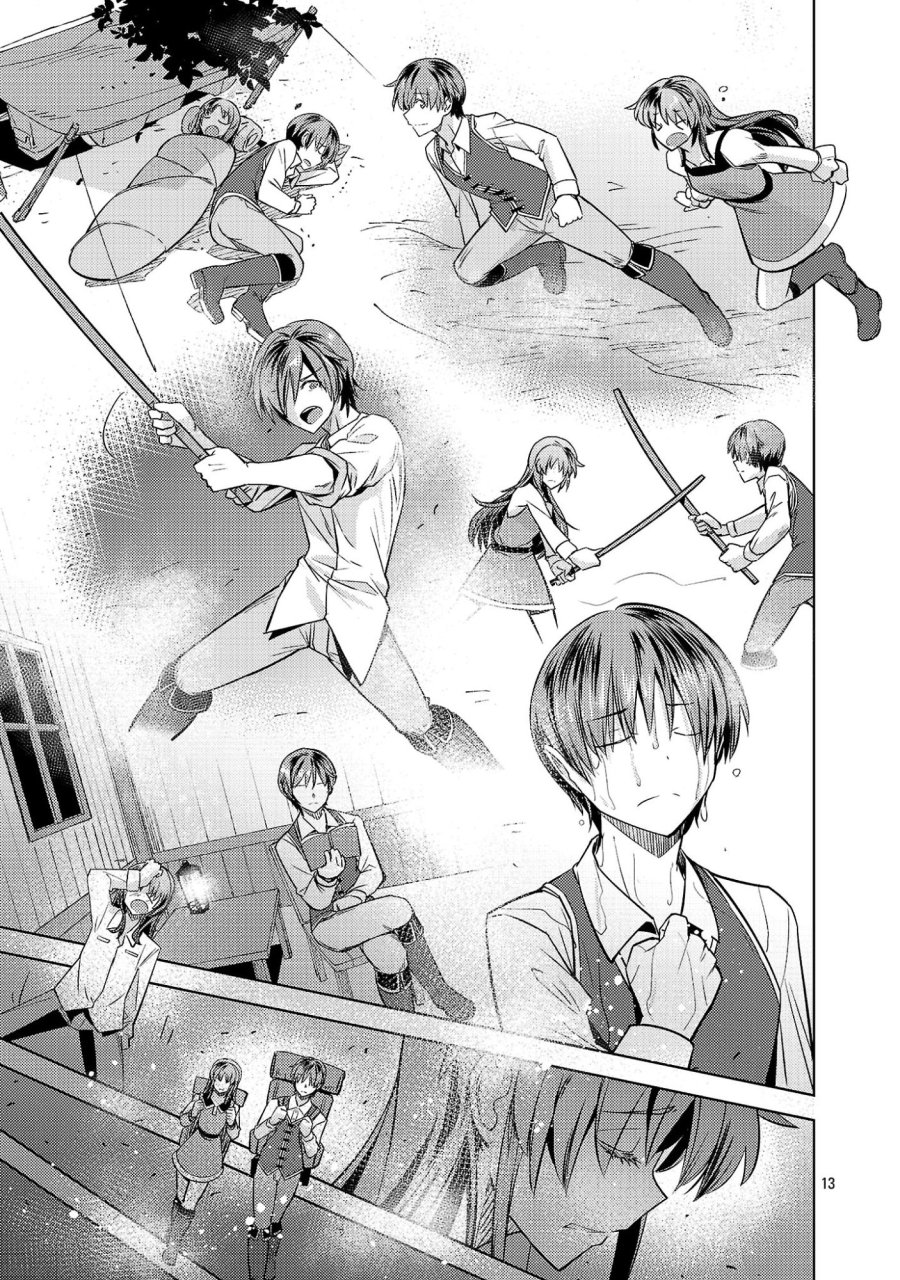 崖っぷち貴族の生き残り戦略 第21話 - Page 13