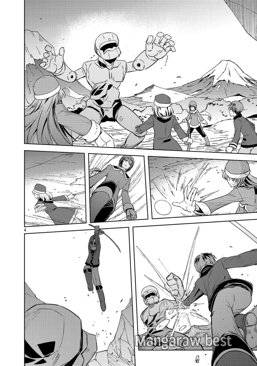崖っぷち貴族の生き残り戦略 第21話 - Page 4