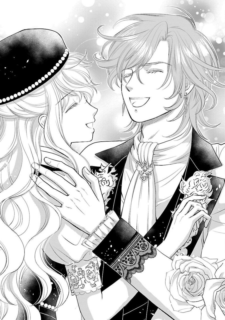 優しい婚約者の様子が変です〜お嬢様は黒髪の魔法使いに恋をする〜 第13話 - Trang 26