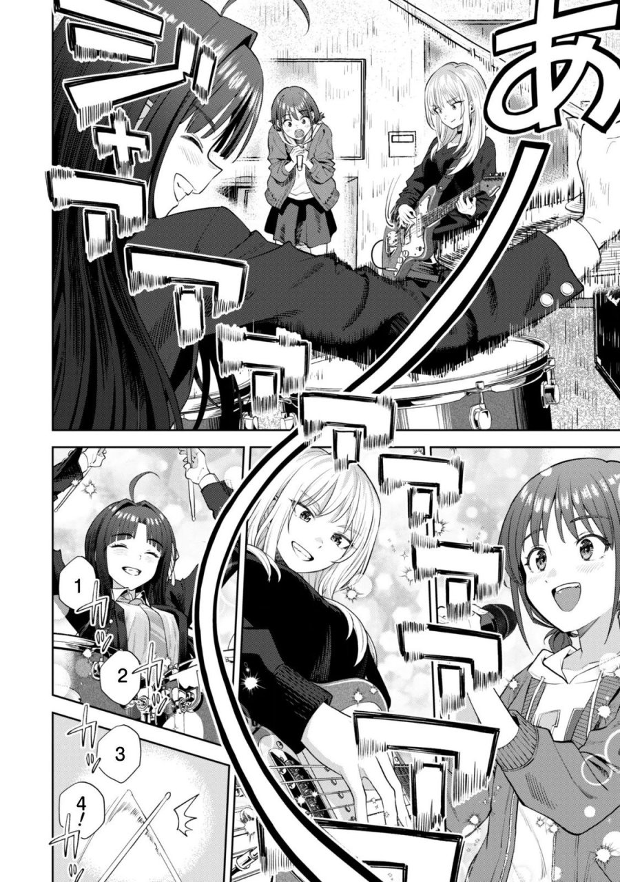 ガールズバンドクライ 第6話 - Page 13