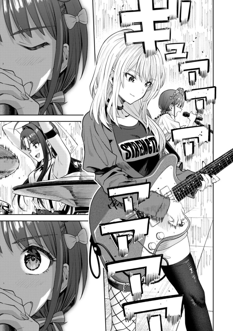 ガールズバンドクライ 第6話 - Page 26