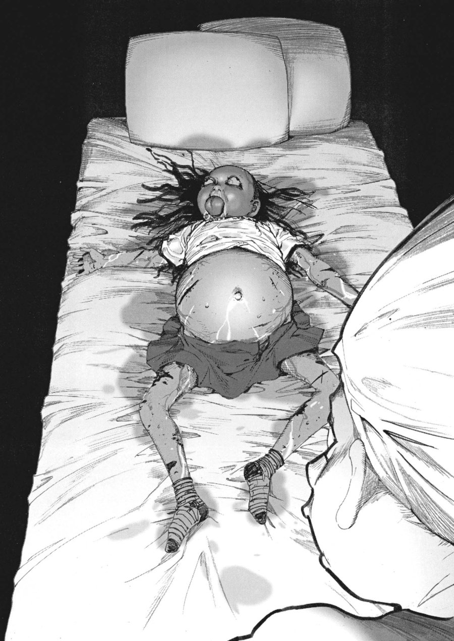 まなざし珠子の自由研究 第11話 - Page 10