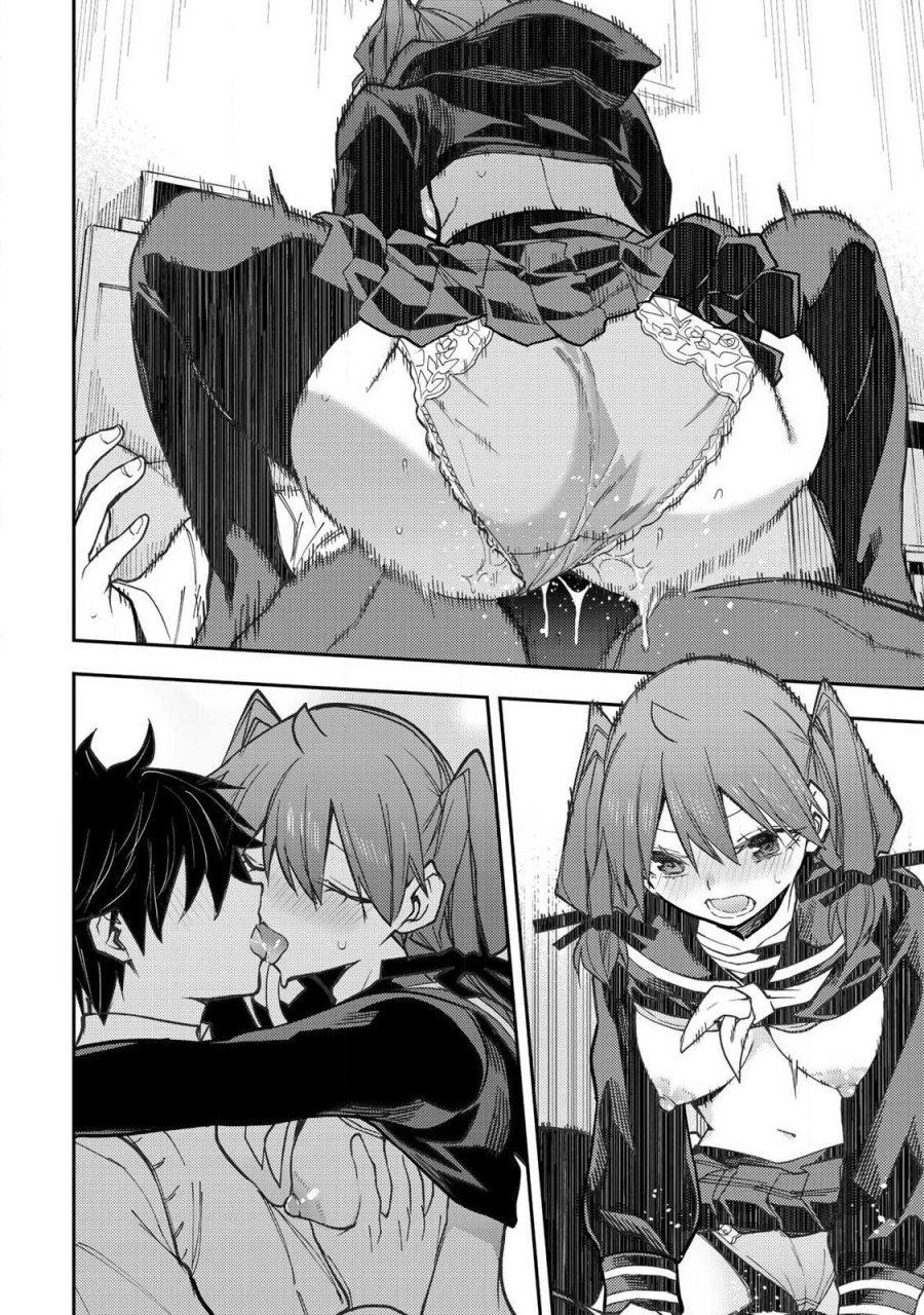 聖なる乙女と秘めごとを 第104話 - Page 12