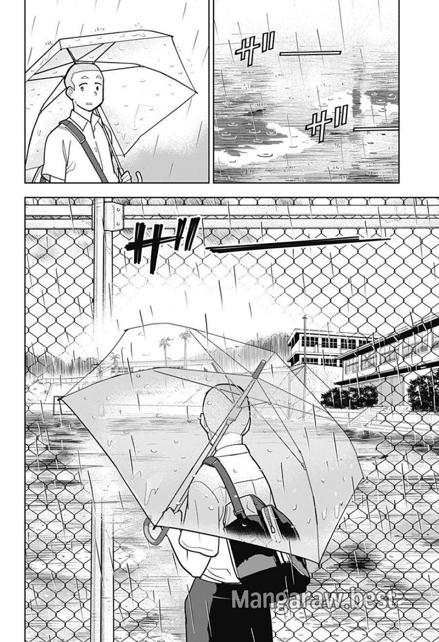 島ロック 第15話 - Page 8