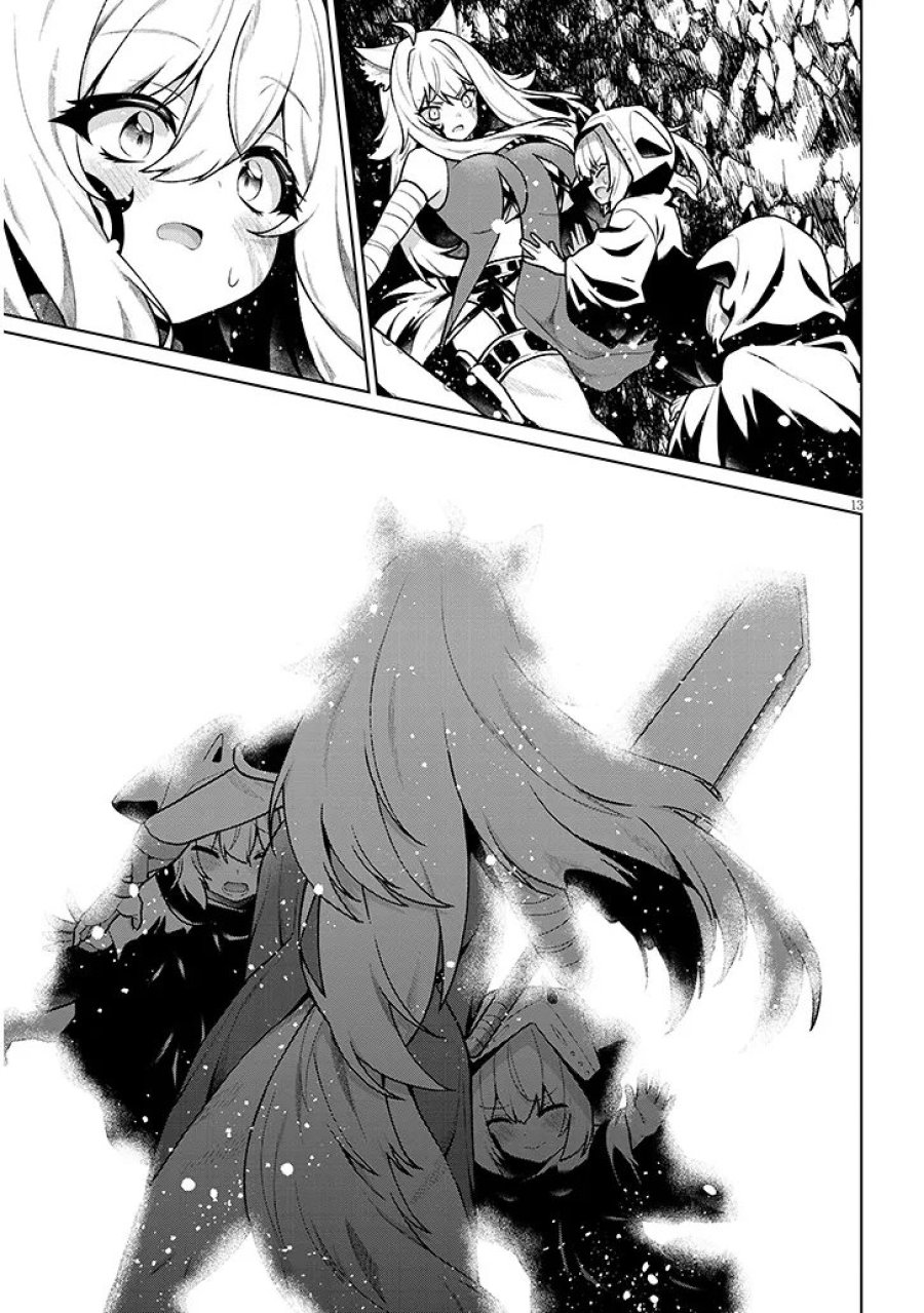 農学博士の異世界無双～禁忌の知識で築くモンスター娘ハーレム～ 第34.1話 - Trang 13
