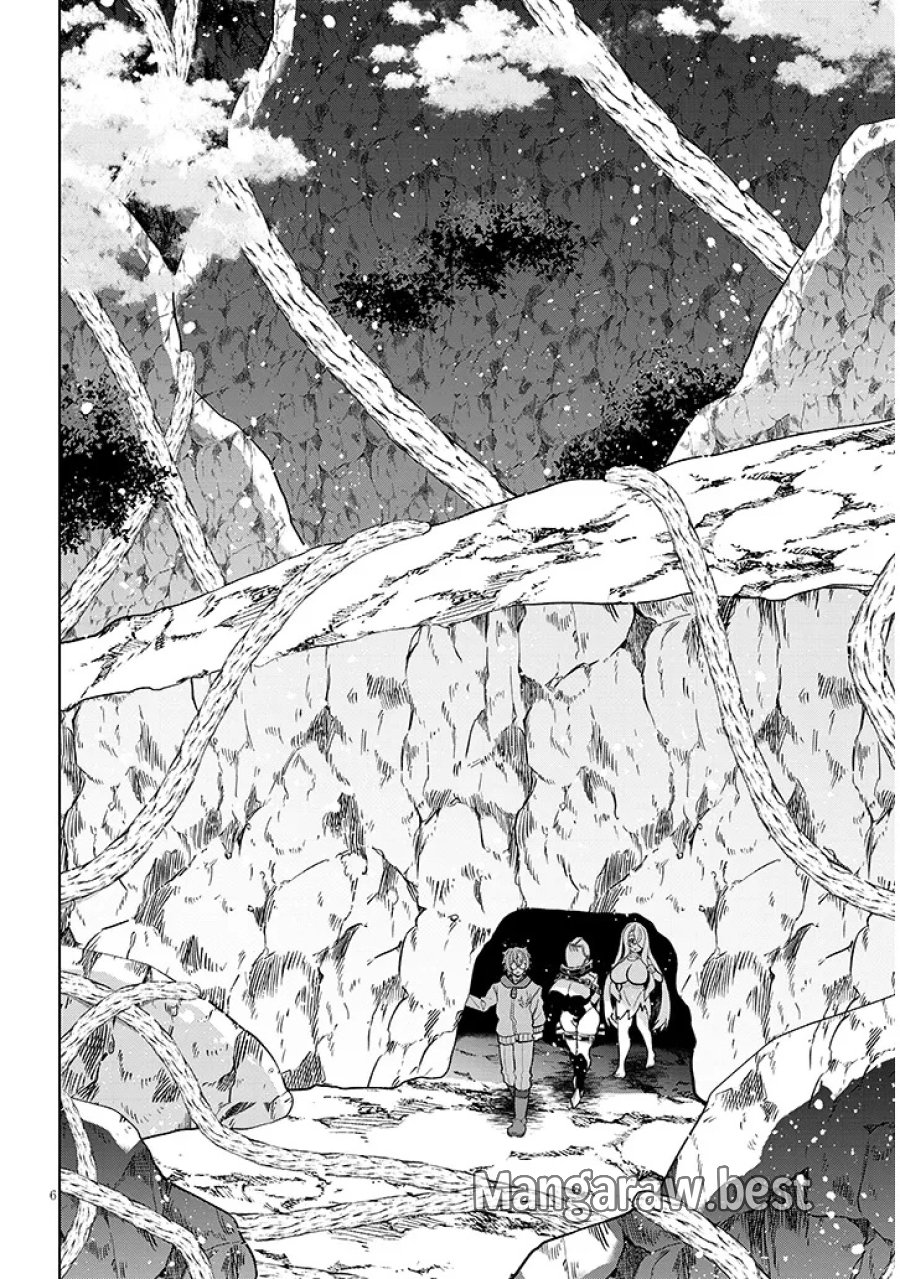 農学博士の異世界無双～禁忌の知識で築くモンスター娘ハーレム～ 第33話 - Trang 6