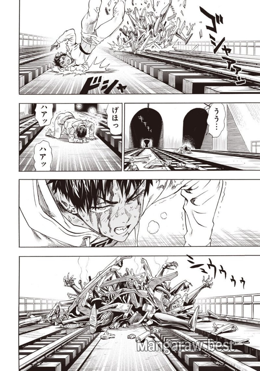 ワンパンマン 第276話 - Trang 10