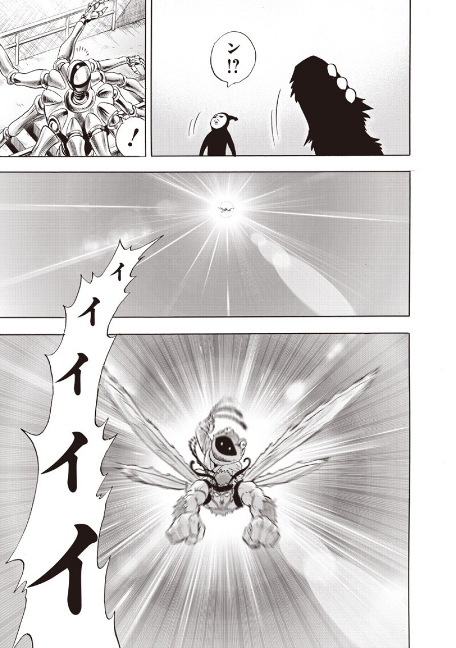 ワンパンマン 第276話 - Trang 13