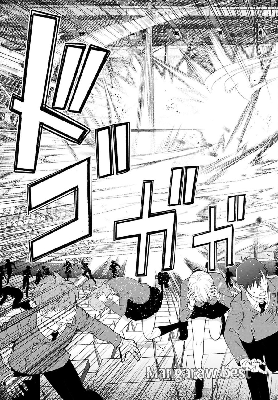 乙女ゲー世界はモブに厳しい世界です【共和国編】 第11話 - Page 13